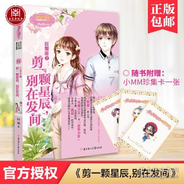 八爪鱼可以生吃吗红迪网-热门社区分享互动平台