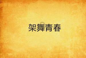 重阳节的来历和风俗是什么?-优质问答平台,解决你的疑惑问题