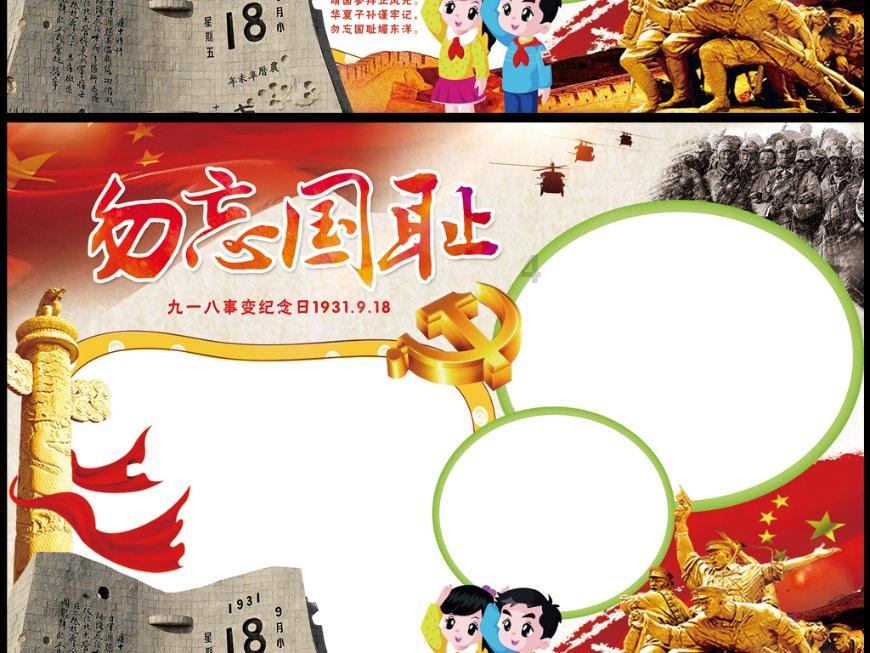 《狂飙》太火了，张译出来辟谣，张颂文为何被骗？游戏画面