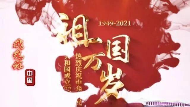 移动方块叠叠高
