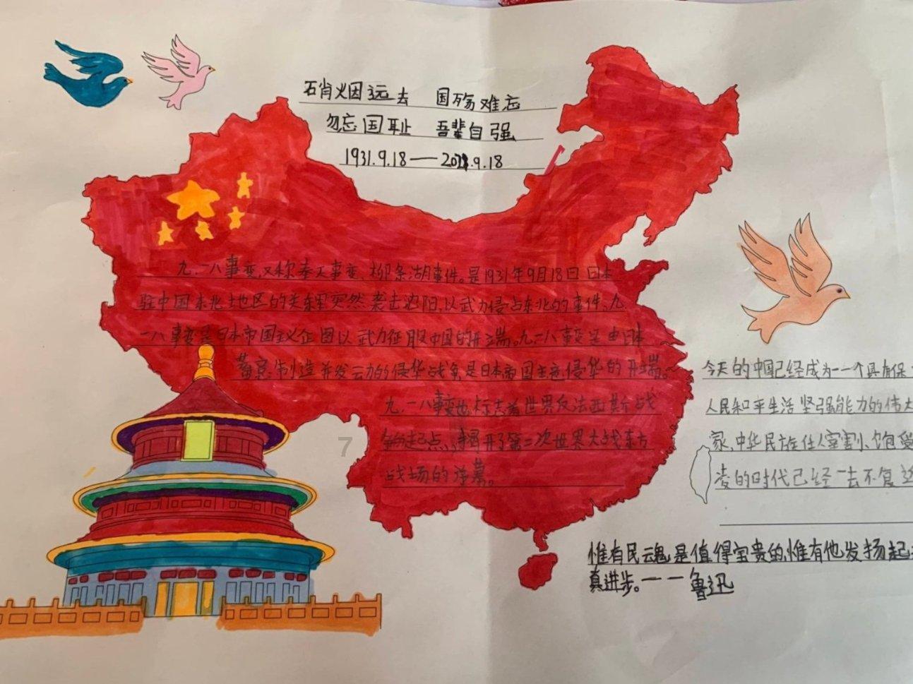 自治区工业和信息化厅举行干部荣誉退休仪式