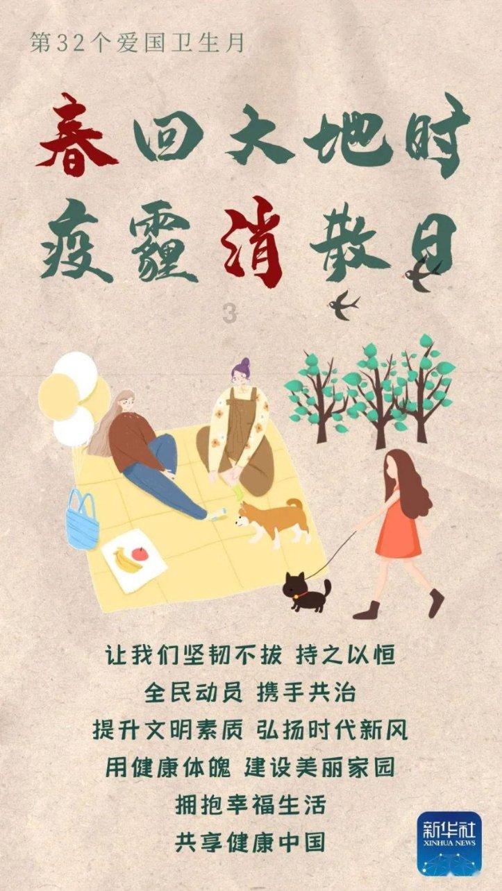 亚当寻找夏娃7