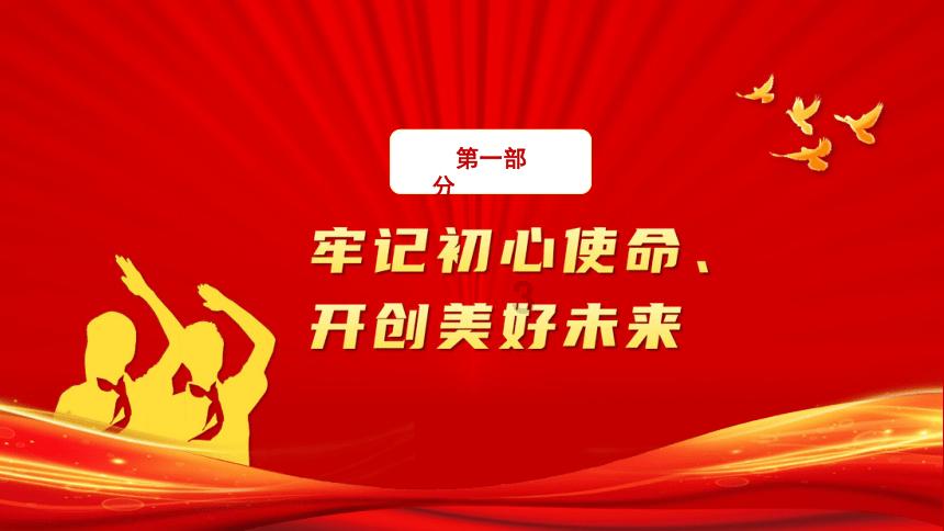 逃离昏暗的废弃城