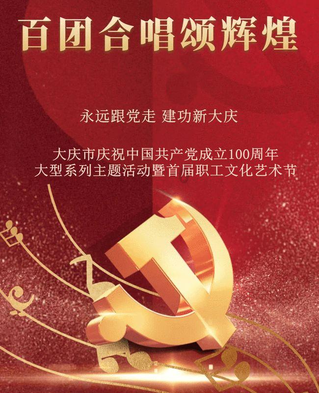 如何看待你浪费了每人一分钟，四十个人就是一节课的奇葩逻辑？游戏画面
