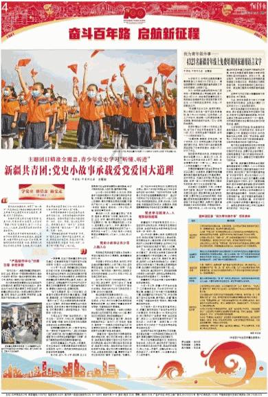 led灯开关关掉了还亮怎么解决-生物科学百科问答
