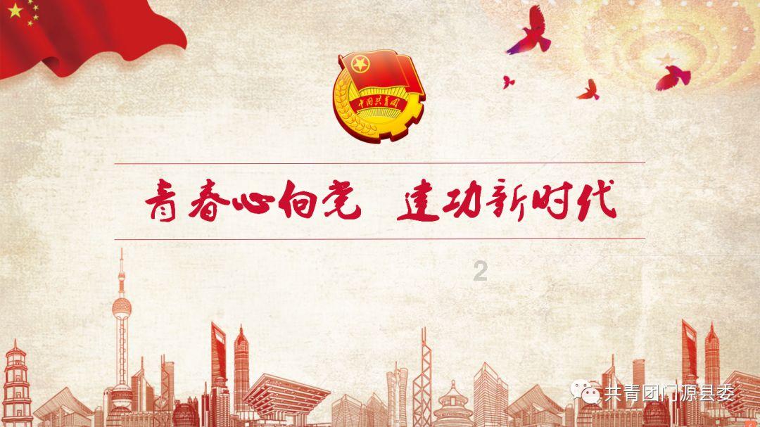 沪江开心词场