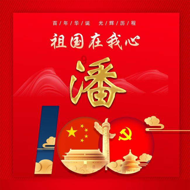 逃出魔术师的房间