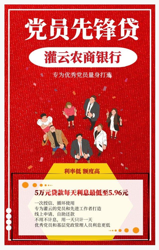 美图秀秀下载2023最新版