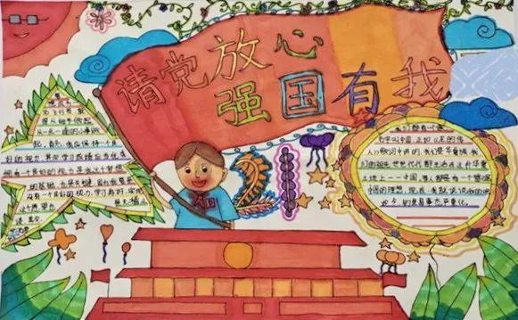 救援鹦鹉