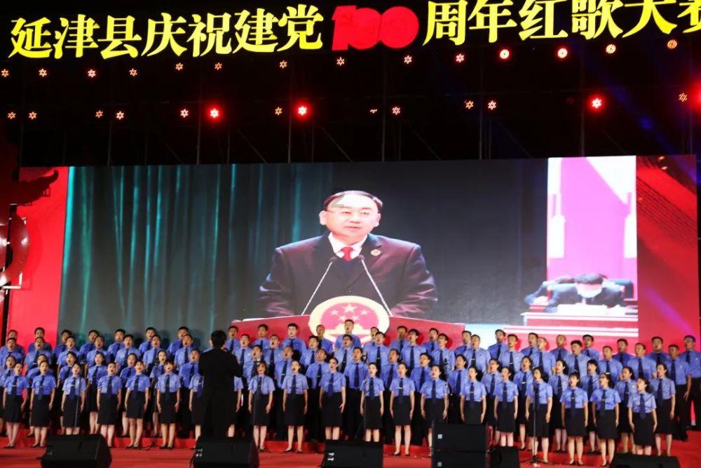 逃出国家公园