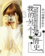 探索神秘房间